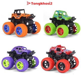 PVN60820 Xe ô tô đồ chơi địa hình , xe ô tô mô hình cho bé_quà trung thu, quà noel cho bé tongkhosi2