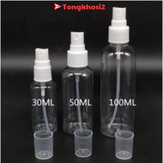 PVN43674 Chai xịt phun sương, lọ chiết mỹ phẩm, dung dịch sát khuẩn trong suốt dung tích 30ml - 50ml - 100ml