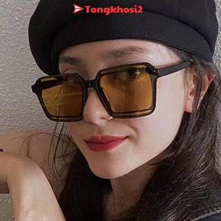  PVN46142 Kính mát kiếng mát unisex gọng vuông lớn tròng gradient hip hop thời trang mới tongkhosi2 