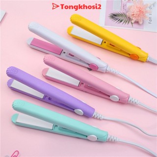 PVN12111 Máy kẹp - duỗi tóc mini hình thú có hộp nhựa đựng T2