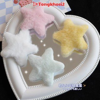 PVN63046 Kẹp Tóc Ngôi Sao Mềm Màu Kẹo Ngọt Cho Bé Gái tongkhosi2