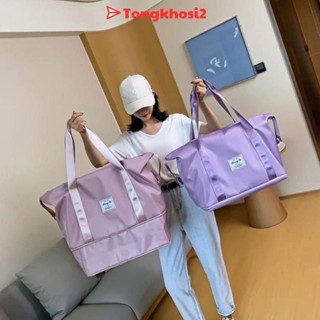 PVN46476 Túi du lịch cỡ lớn BOXELO 2 tầng chống thấm nước đa năng tongkhosi2