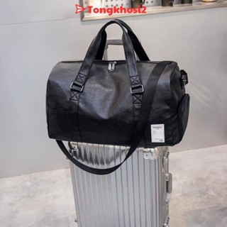  PVN58535 Túi du lịch túi trống thể thao da cao cấp có ngăn để giày riêng tongkhosi2 