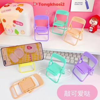 PVN44354 Giá Đỡ Điện Thoại Hình Ghế Xếp Màu Pastel Xinh Xắn tongkhosi2