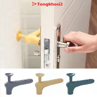 PVN32408 Miếng Silicon Bọc Tay Cầm Nắm Cửa Chống Va Đập Bảo Vệ An Toàn Cho Bé T2
