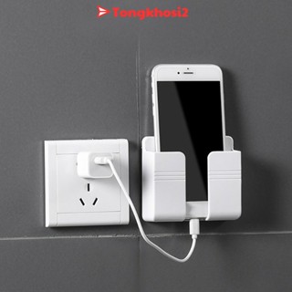 PVN22675 Kệ Giá Đỡ Điện Thoại Gắn Dán Tường Tiện Lợi Mẫu Mới