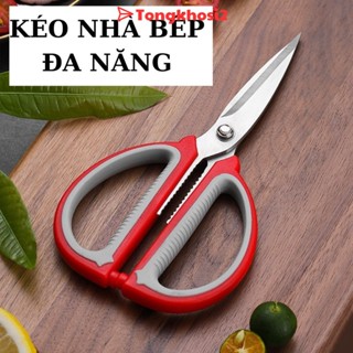 PVN65902 Kéo Màu Đỏ Inox Đa Năng Cán Nhựa Dụng Cụ Nhà Bếp Cắt Thực Phẩm Cao Cấp Siêu Bền tongkhosi2