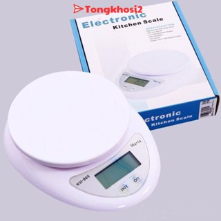 PVN66312 Cân Tiểu Ly Điện Tử Nhà Bếp Mini Định Lượng 1g - 5Kg Làm Bánh Độ Chính Xác Cao tongkhosi2