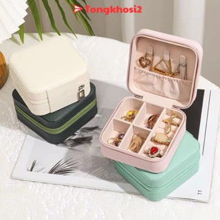  PVN51311  Hộp Trang Sức Nhỏ Gọn Du Lịch – Chất Liệu Da PU Cao Cấp Lót Nhung Mềm Nhiều Ngăn Đựng Tiện Dụng 