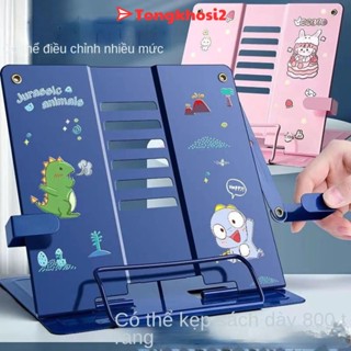 PVN66140  Giá Đỡ Kẹp Sách Bằng Kim Loại Có Thanh Chặn Trang Giấy Có Thể Gấp Gọn Đa Năng tongkhosi2