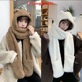 PVN22735 Mũ Lông Dày 250g liền Khăn Tai Gấu Có Chỗ Xỏ Tay T2