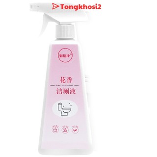  PVN66281 Chai xịt tẩy rửa bồn cầu nhà vệ sinh đa năng siêu sạch hương nước hoa tongkhosi2 