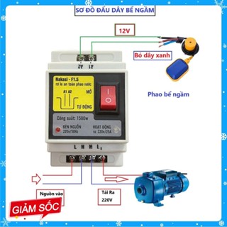 Rơ le an toàn 12V cho phao điện máy bơm nước - Chống giật chống cạn chống tràn bồn nước