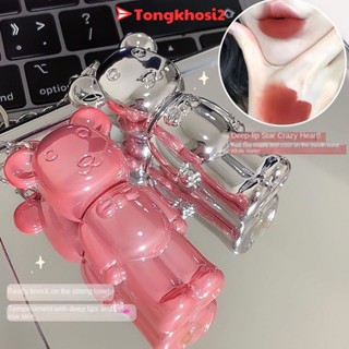 PVN65604 Son Môi ZVEV bear Màu Nhung Lì / Móc Khóa Trang Điểm Cho Nữ Sinh / Tiệc Tùng tongkhosi2