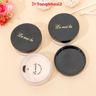  PVN62968 Phấn phủ bột Lameila - kiềm dầu - che khuyết điểm - siêu mịn - tone tự nhiên trắng sáng trắng ngà 