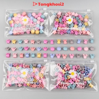 PVN45688 Set 50 Kẹp Tóc Càng Cua Mini Nhiều Màu Dễ Thương Túi Zip Xịn Sò tongkhosi2