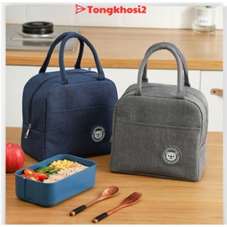  PVN19070 Túi giữ nhiệt  túi đựng cơm chống thấm nước bảo quản thực phẩm tiện dụng 