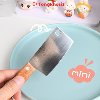 PVN47526 Dao Dọc Giấy Mini Cán Gỗ Unbox Mini Hot Tiktok, Dao Cắt Bánh Ngọt Mini Decor Trang Trí Phong Cách Hàn Quốc