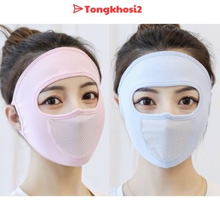 Pvn26085 khẩu trang chống nắng ninja t2