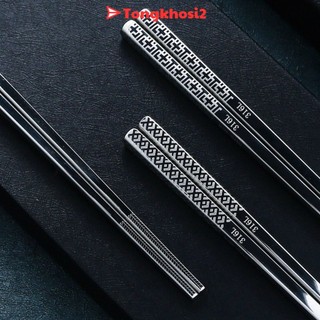  PVN66446 Đũa inox 304 316 cao cấp chống trơn trượt chống ẩm mốc chống cong vênh dễ dàng vệ sinh 1 đôi 