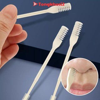 PVN58933 Set 3 Dụng cụ cắt tỉa lông mũi xoay 360 độ, dao cạo lông mũi 2 đầu thông minh tongkhosi2