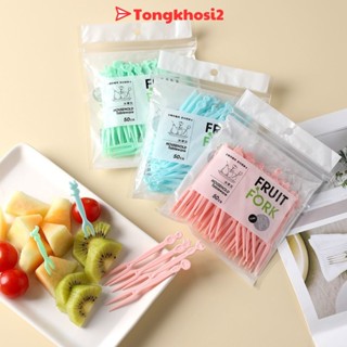 PVN44216 Túi 50 dĩa ăn hoa quả, ghim nĩa xiên trái cây bằng nhựa tiện dụng và an toàn tongkhosi2
