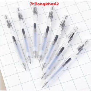 PVN59771 Bút Bi Nước Văn Phòng Mực Gel Deli A575 Linfini Vỏ Trong Suốt Ngòi 0.5mm tongkhosi2