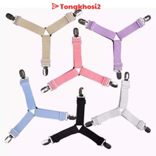 PVN66563 Bộ 4 Kẹp giữ cố định Ga Giường Drap Chống Xê Dịch tongkhosi2