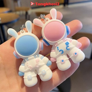 PVN60954 Móc Khóa Hình Thỏ Hoạt Hình Đáng Yêu Dành Cho Cặp Đôi tongkhosi2