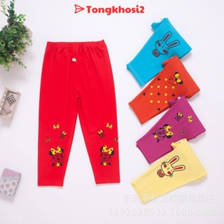  PVN66882 Quần legging bé gái quần legging cho bé chất cotton mềm mát   SIZE XL 2XL số 8  tongkhosi2 