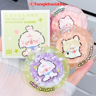 PVN63272 Phấn Má Hồng XIXI Đơn Sắc Làm Sáng Da Trang Điểm Tự Nhiên 6 Màu Tùy Chọn