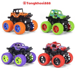 PVN60820 Xe ô tô đồ chơi địa hình , xe ô tô mô hình cho bé_quà trung thu, quà noel cho bé