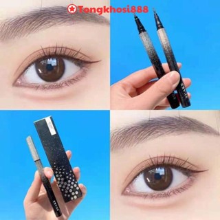 PVN57885 Bút kẻ mắt Suake vỏ nhũ bạc lấp lánh