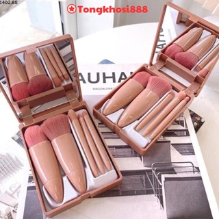  PVN43889 Hộp 5 Cây Cọ Trang Điểm Cao Cấp Kèm Gương Màu Hồng 
