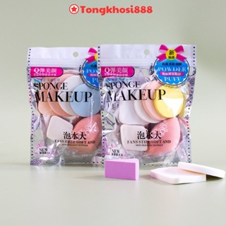 PVN59490 Bộ set 6 bông mút đánh phấn trang điểm Keli T2
