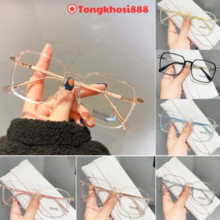  PVN60850 Mắt Kính Gọng Lớn Siêu Nhẹ Chống Ánh Sáng Xanh Thời Trang Hàn Quốc Cho Nữ 