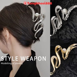  PVN58948 Kẹp Tóc Càng Cua Lớn Bằng Kim Loại Cao Cấp Thời Trang Cho Nữ 