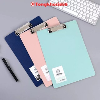 PVN59481 Bìa trình ký nhựa đơn A4 - Bìa kẹp nhựa giấy A4 - Trình ký nhựa kẹp hồ sơ A4 một mặt