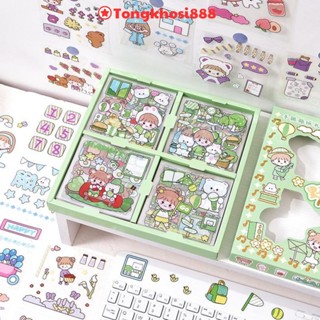 PVN45108 set hộp 100 tấm sticker 1000 hình dán chống nước nhiều phong cách cute dễ thương