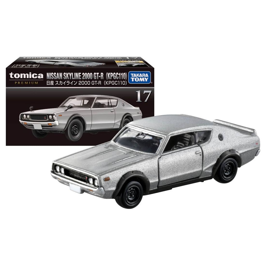 Đồ Chơi Ô Tô Tomica Premium 17 Nissan Skyline 2000 GT-R