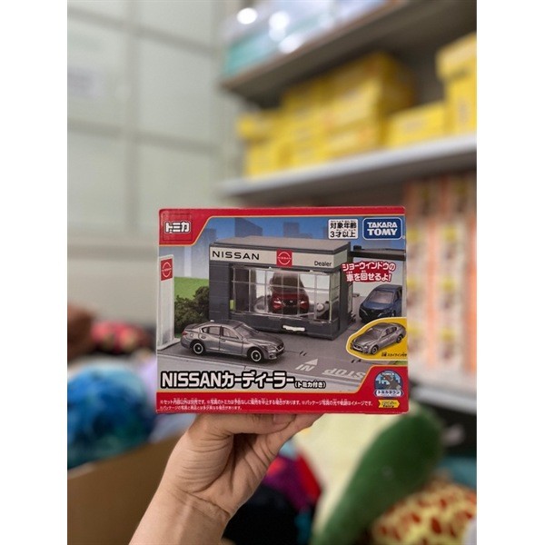 Đồ chơi xe Tomica NISSAN Car Dealer (with Tomica)