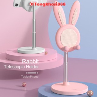 PVN52197 Giá Đỡ Điện Thoại, Máy Tính Bảng Hình Tai Thỏ Xinh Xắn