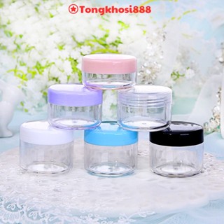 PVN60915 Hũ nhựa chiết mỹ phẩm 10g, 15g, 20g