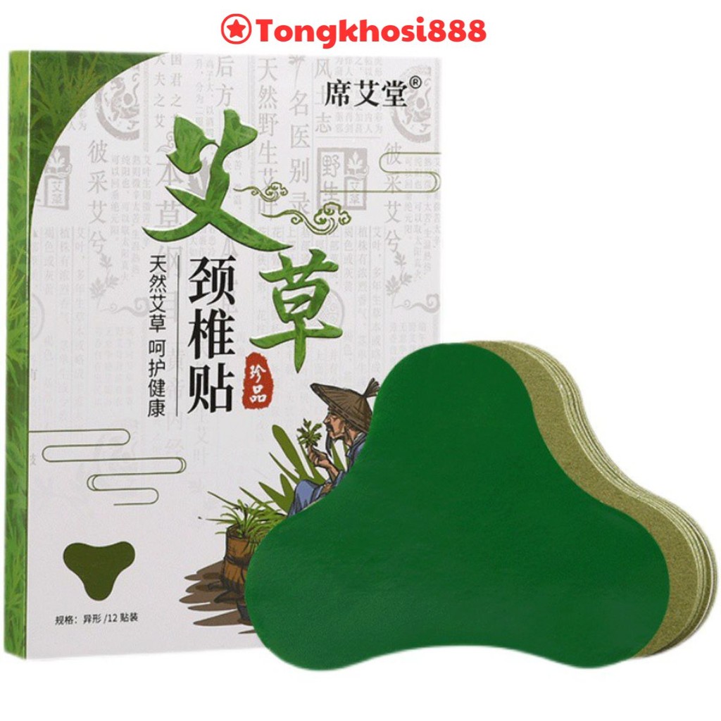 PVN21548 Hộp 12 Miếng Dán Ngải Cứu Vai Gáy Giảm Đau Cổ Vai Gáy