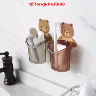 PVN17878 Cốc Đựng Bàn Chải, Kem Đánh Răng Hình Gấu Cute Dính Tường T8
