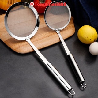  PVN65929 Vợt lưới lọc cặn cho dầu ăn và vớt bọt loại xịn inox 304 không hoen gỉ cao cấp T888 