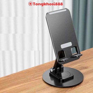 PVN62093 Giá Đỡ Để Điện Thoại Máy Tính Bảng Chân Xoay 360 Độ