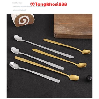 PVN66515 Muỗng inox thìa pha cà phê mạ vàng/bạc cao cấp đầu vuông Cafe Cưới T888