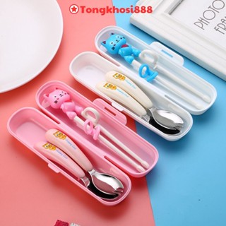 PVN60804 Bộ Đũa Muỗng Nĩa Kèm Hộp Hình Chú Mèo Cho Bé