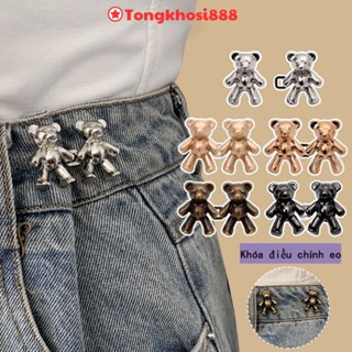 PVN60949 Set 2 Ghim Cài Thắt Lưng Quần Jean Hình Gấu Có Thể Điều Chỉnh Thời Trang Hàn Quốc